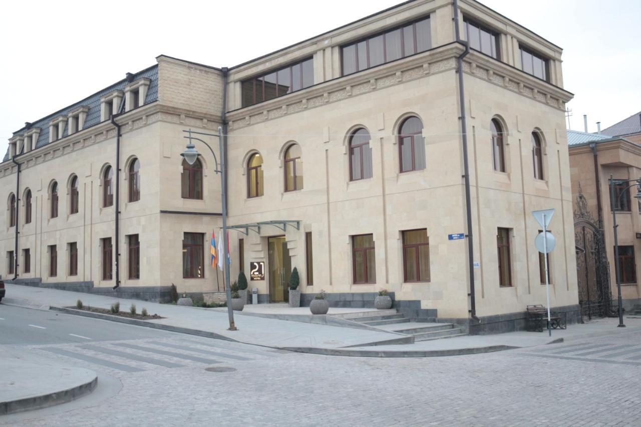 21 Rooms Hotel Gyumri Exterior photo